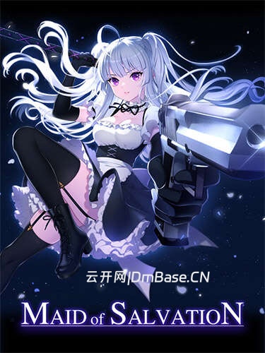 救赎少女(Maid of Salvation)PC中文版下载