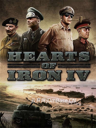 钢铁雄心4(Hearts of Iron IV)中文版下载|55DLC|Win7修复 v1.17.0.5212