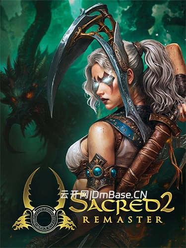 圣域2重制版(Sacred 2 Remaster)游戏下载+全DLC