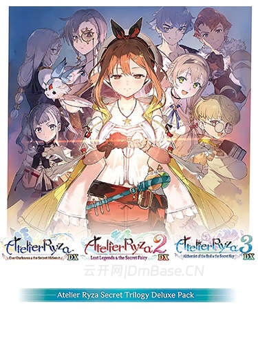 莱莎的炼金工房:秘密三部曲中文版_Atelier Ryza Secret Trilogy