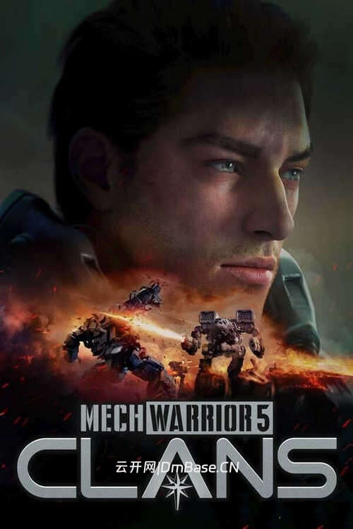 《机甲战士5:部落(MechWarrior 5: Clans)》中文版下载