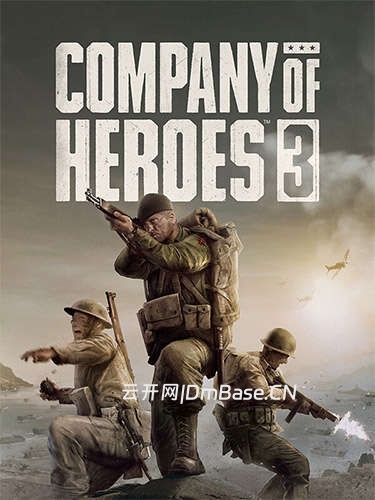 《英雄连3(Company of Heroes 3)》中文版下载v2.2.0+6DLC