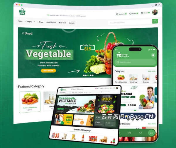 全开源O2O生鲜电商APP源码/多商户商城系统/Web+App