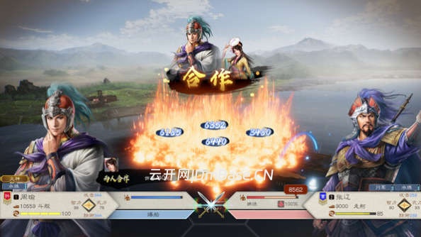 《三国志8重制版》免安装中文版v1.0.8下载含修改器[24.3G]