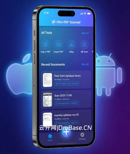 Flutter一站式PDF扫描编辑器APP源码/智能OCR/数字签名
