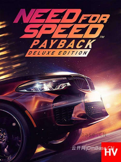 极品飞车:复仇(Need For Speed Payback)中文版_全DLC_V1.0.51