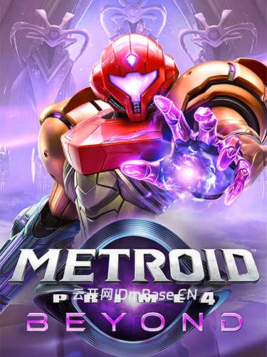 FPS射击游戏Metroid Prime 4: Beyond中文版v1.1.0下载