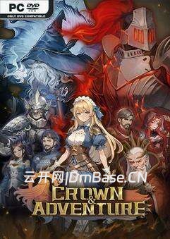 《王冠与冒险(CROWN AND ADVENTURE)》中文版下载V20251204