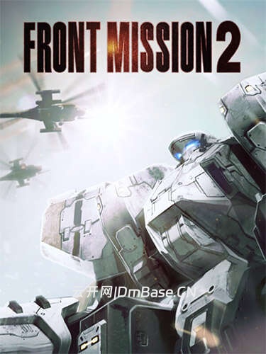 前线任务2(FRONT MISSION 2)重制版v1.1.0|回合制RPG