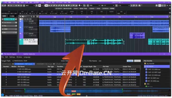 File Searcher注册版v1.1_本机文件内容搜索工具