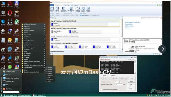 WinPE 11-10-8 2026.01.11_WIN系统维护工具包