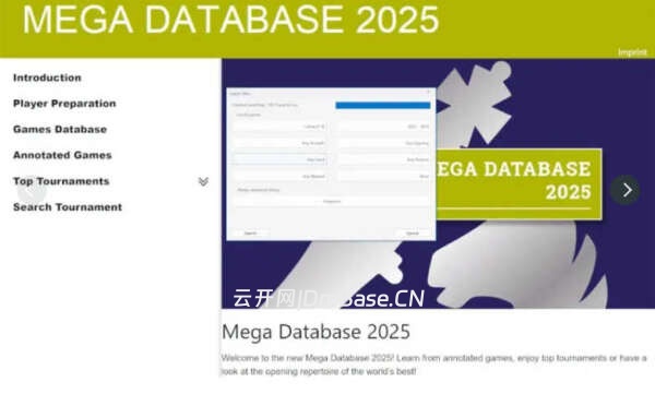 ChessBase Mega Database 2026完整版_国际象棋棋局数据库