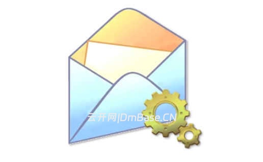 EF Mailbox Manager注册版v26.01 邮件迁移备份工具