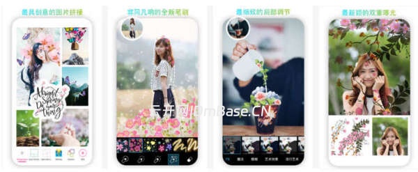 Picsart AI Photo Editor解锁版v29.2.4 安卓AI修图软件