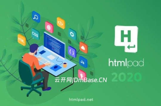 Blumentals HTMLPad 2025 v18.5.0.273 网页代码编辑器