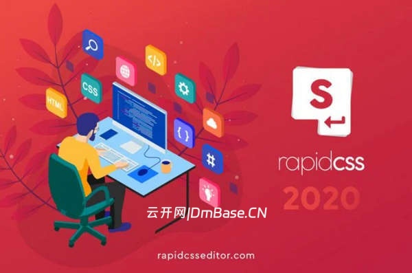 Blumentals Rapid CSS 2025 v18.5.0.273 CSS代码编辑器