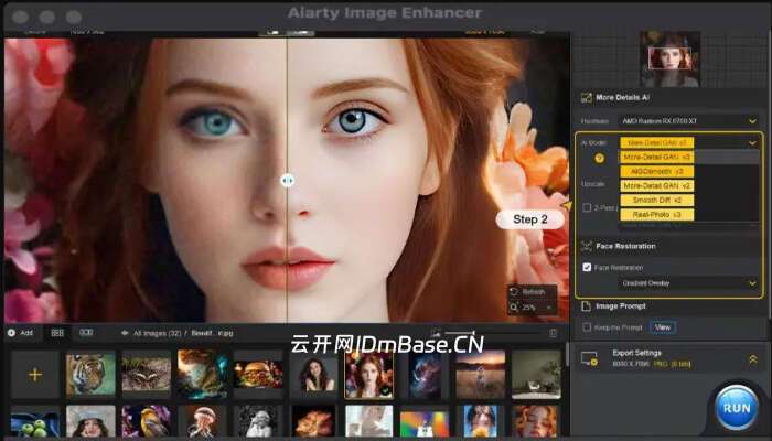 Aiarty Image Enhancer注册版v3.10 MacOS版AI图片增强软件