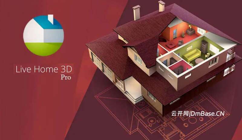 Live Home 3D Pro完整版V4.11.3_MacOS室内设计软件_家装户型图绘制