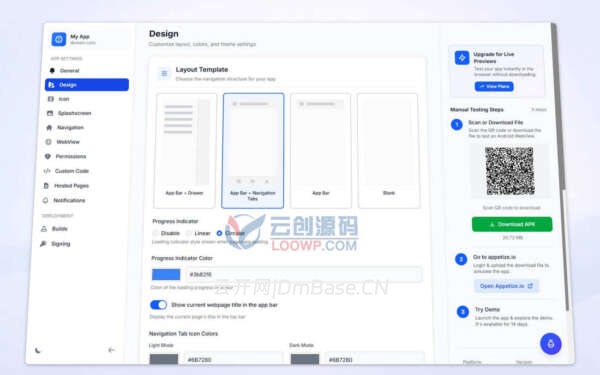 AI免代码App打包系统源码/一键网站转App/SaaS模式