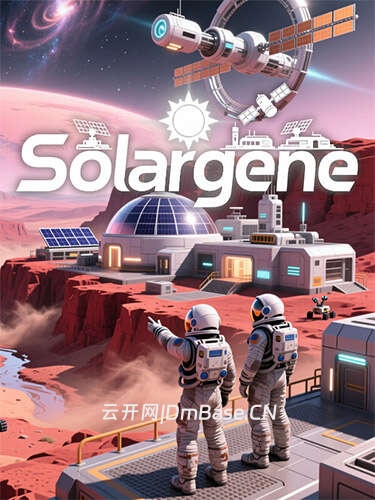 太阳基因(Solargene)中文版v1.0.43