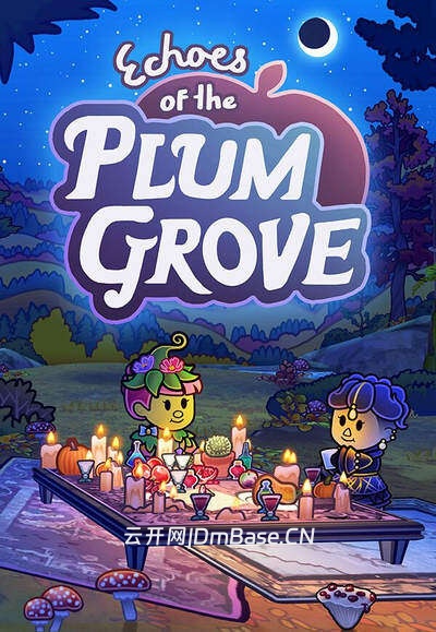 梅林回响(Echoes of the Plum Grove)中文版v1.0.6.03s