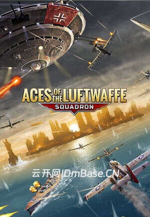 帝国神鹰:飞行中队(Aces of the Luftwaffe:Squadron)硬盘版[百度网盘]