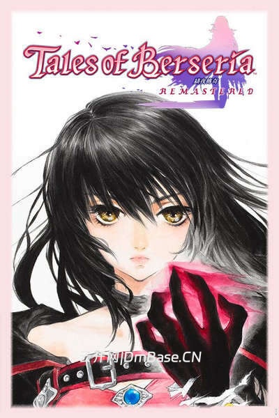 绯夜传奇重制版(Tales of Berseria Remastered)中文版 | 百度网盘