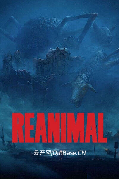 生灵重塑(REANIMAL)官方中文版下载_持续更新