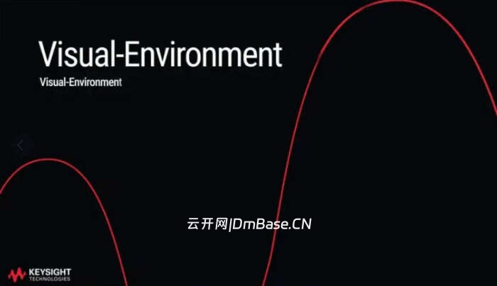 Keysight Visual-Environment完整版v24.0 | 仿真前后处理软件