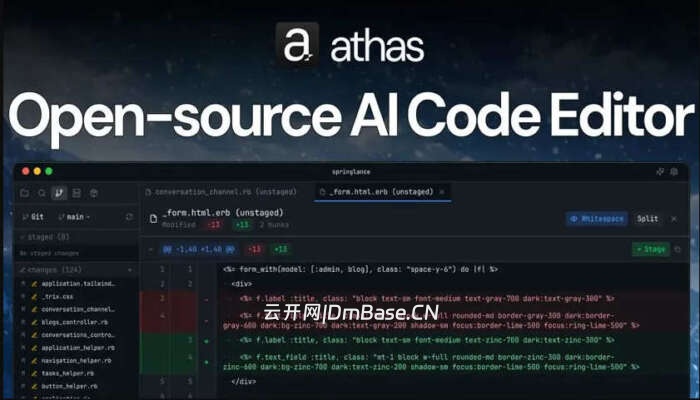 Athas Code Editor 0.4.0  | 轻量级开源编程工具