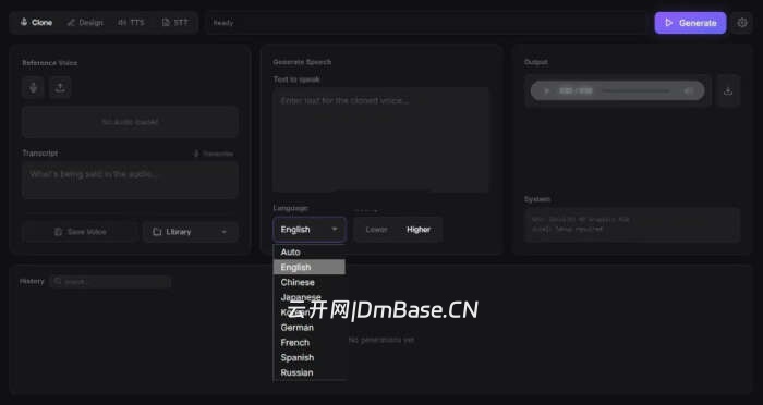 Voice Creator Pro 1.1.9 | 本地声音克隆与AI配音软件
