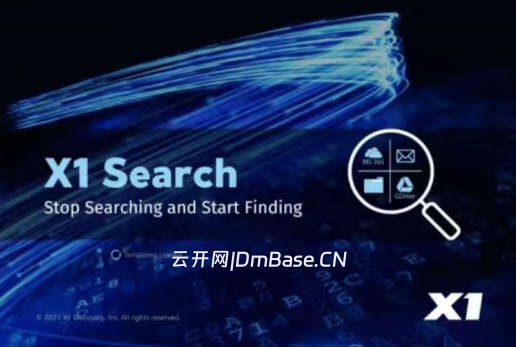 X1 Search Enterprise 10.3.9 | 企业级桌面搜索引擎