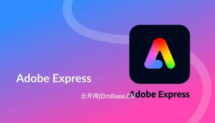 Adobe Express Photos 2026.212照片编辑器 | 智能修图软件