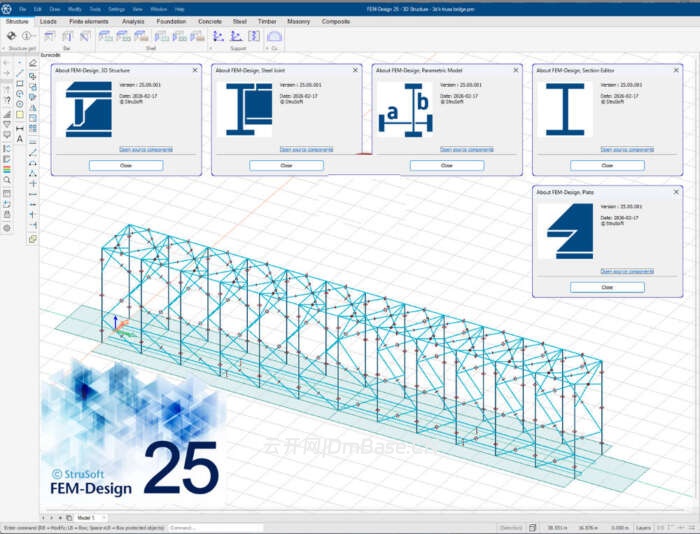 StruSoft FEM-Design Suite v25.00.001 |建筑结构分析软件
