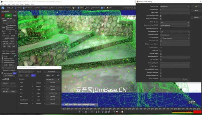 Boris FX SynthEyes Pro 2026.0.2_视觉特效运动分析工具