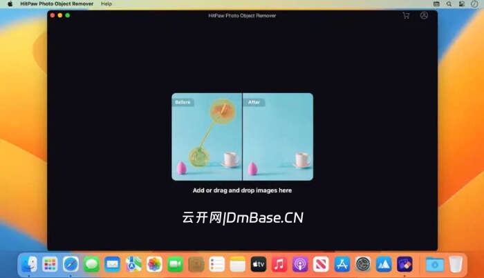 HitPaw Photo Object Remover 1.2.5 | Mac智能照片去物工具