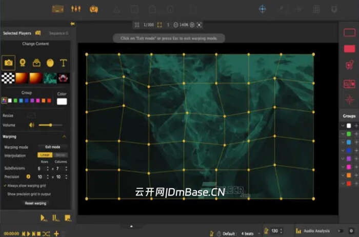 HeavyM Pro 2.14.5 舞台视觉效果设计工具