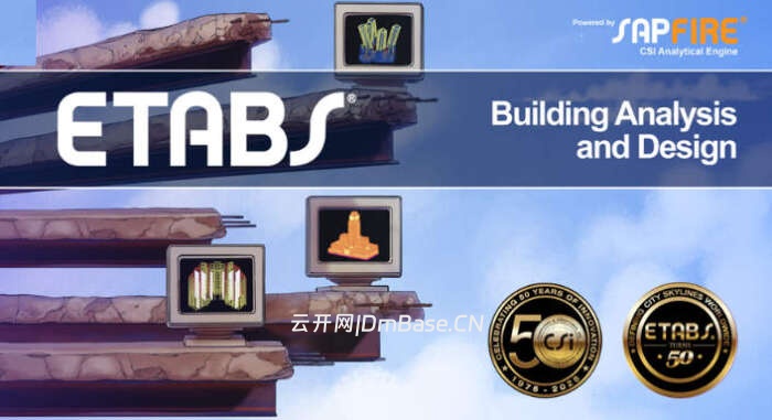 CSI ETABS v23.3.2 | 建筑结构分析与设计软件