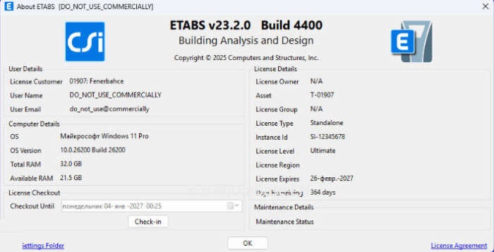 CSI ETABS v23.3.2 | 建筑结构分析与设计软件