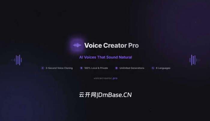 Voice Creator Pro 1.1.9 | 本地声音克隆与AI配音软件