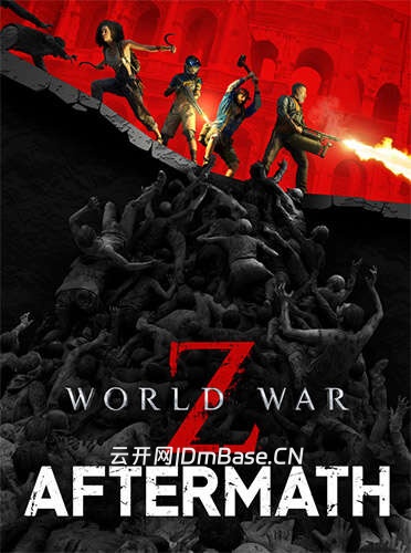 末日之战:劫后余生(World War Z: Aftermath)中文版v2.44+全DLC