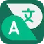 Talking Translator解锁版V3.6_Android实时翻译APP