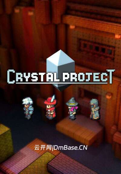 水晶计划(Crystal Project)英文版v1.6.8 | JRPG游戏
