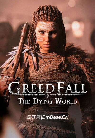 贪婪之秋2:垂死世界(GreedFall: The Dying World)中文版