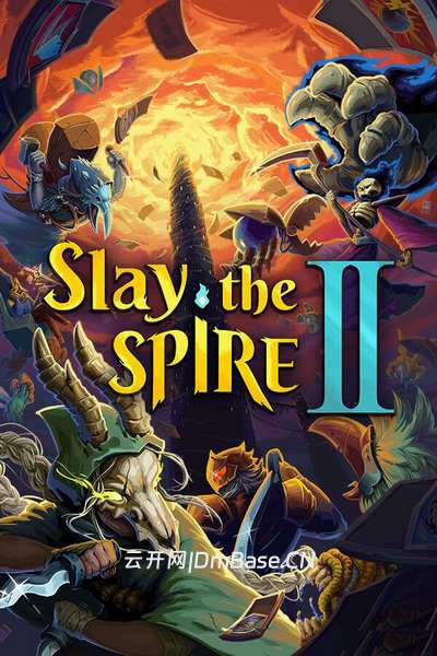 杀戮尖塔2(Slay the Spire 2)中文硬盘版 | 策略类(SLG)游戏
