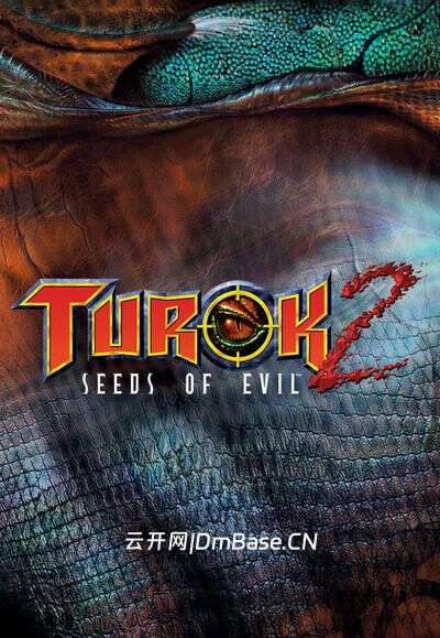 恐龙猎人2:邪恶种子重制版(Turok 2: Seeds of Evil) v3.0.1336