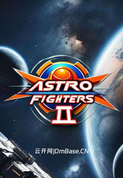 星际战机2(Astro Fighters 2)英文版v1.9.9_纵向射击游戏