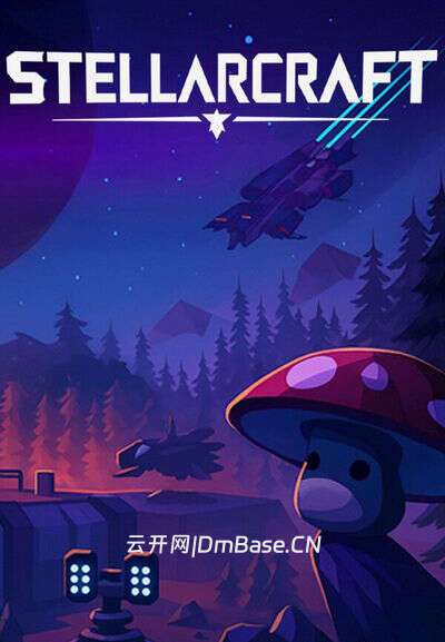 星际工坊(Stellarcraft)中文版_科幻塔防游戏