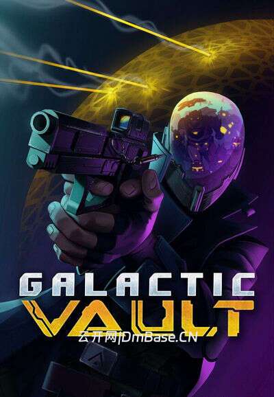 银河宝库(Galactic Vault)中文版 | FPS射击游戏