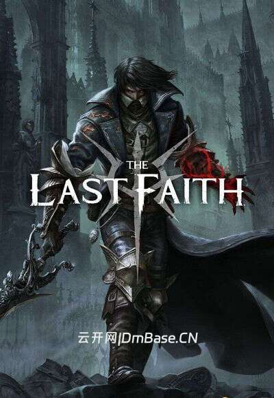 最后的信念(The Last Faith)官方中文版v2.0.3 | 百度网盘+BT
